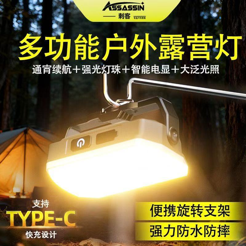 微信圖片_20251213141700_28_238