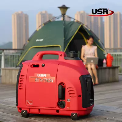 Avtomobil generatorları conversion silent RV