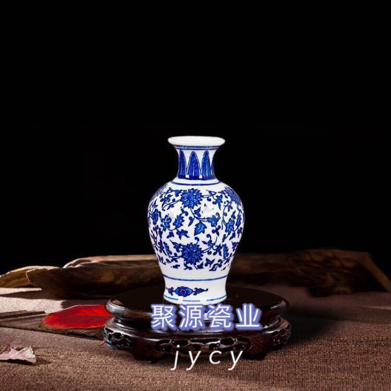 작은 물고기 꼬리 병♢