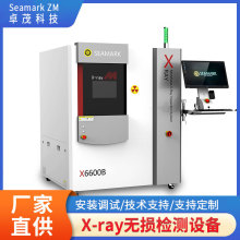 �����M�y�ӡ�׿ï΢���cPCBA���cX�侀�z�y�C IGBT����xray�z�y�x