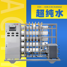 IˮEDIˮOˮ̎OȫԄһwʽˮO䷴B͸