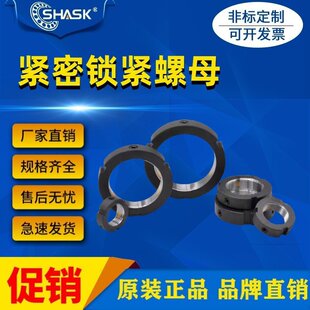 C-RM�����i�o��ĸPLN PLNY10 12 15 17 20 25 30 35 40 45 50  60