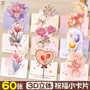Ů���R���֌�38��С��Ƭף�����Կ����x���ώ��͋��������w����