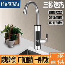 �羳110V����ʽ늟�ˮ���^���P������ٟ���Ô��@�N����������Q