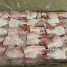 冷冻巴沙鱼翅 20斤/件 大排档烧烤清蒸鱼翅 冷冻巴沙鱼鱼翅
