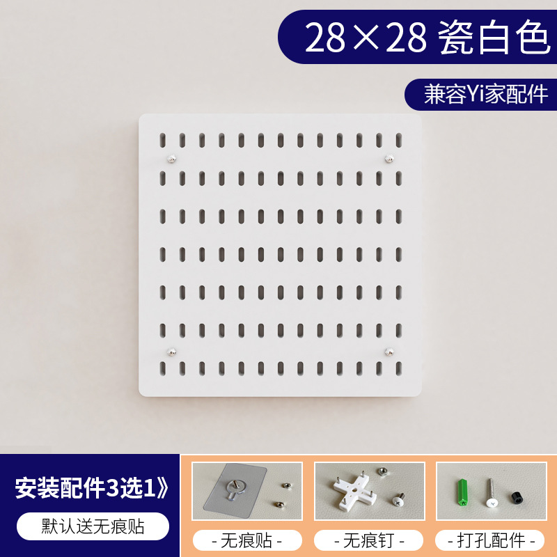 穴の穴の板の物置棚の穴を開けないでフックの部品の隣のデスクトップの収納箱の収納かごのクリップのデスクトップのコネクターを掛けます。