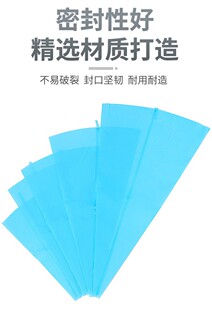 Baking Tools Tpu Silicone Piping Bags for Cream Cakes 10-Inch 12-Inch 14-Inch 16inch 18inch Manufacturer Bagged