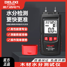 ľˮ֜yԇx߾ȜyˮxyxˮӋˮʙzyx