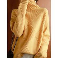 P 24769 solid pullover ��ɫ���^ë��
