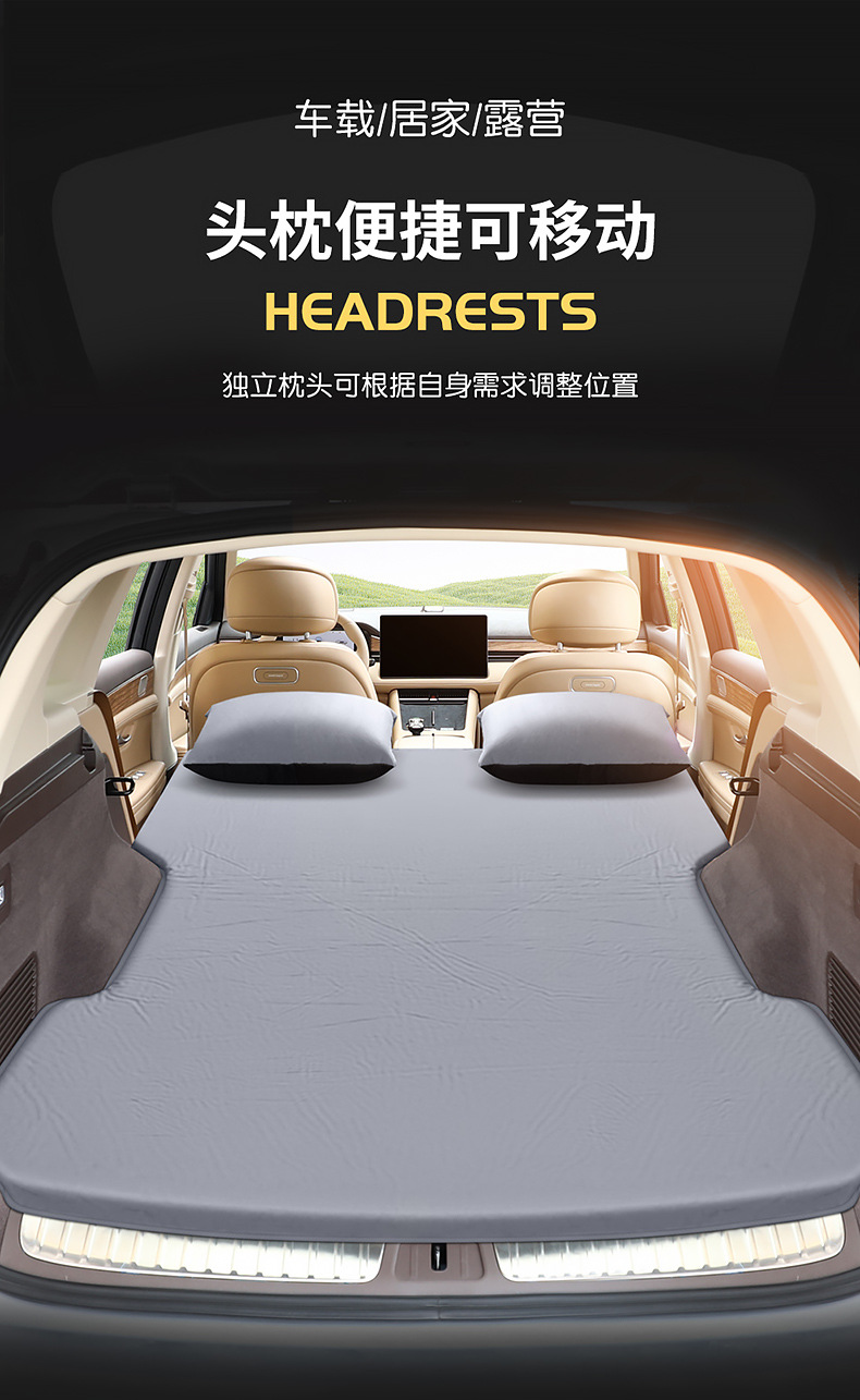 Xiaomi Su7/Yu7 Car Automatic Inflatable Mattress, Car Suv Trunk Sleeping Pad, Travel Bed, Camping Essential