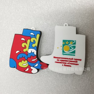 �����t��ٛƷșƿܛ�zU�P����U�P�_ģЬ��U�P�߲�ˮ��usb