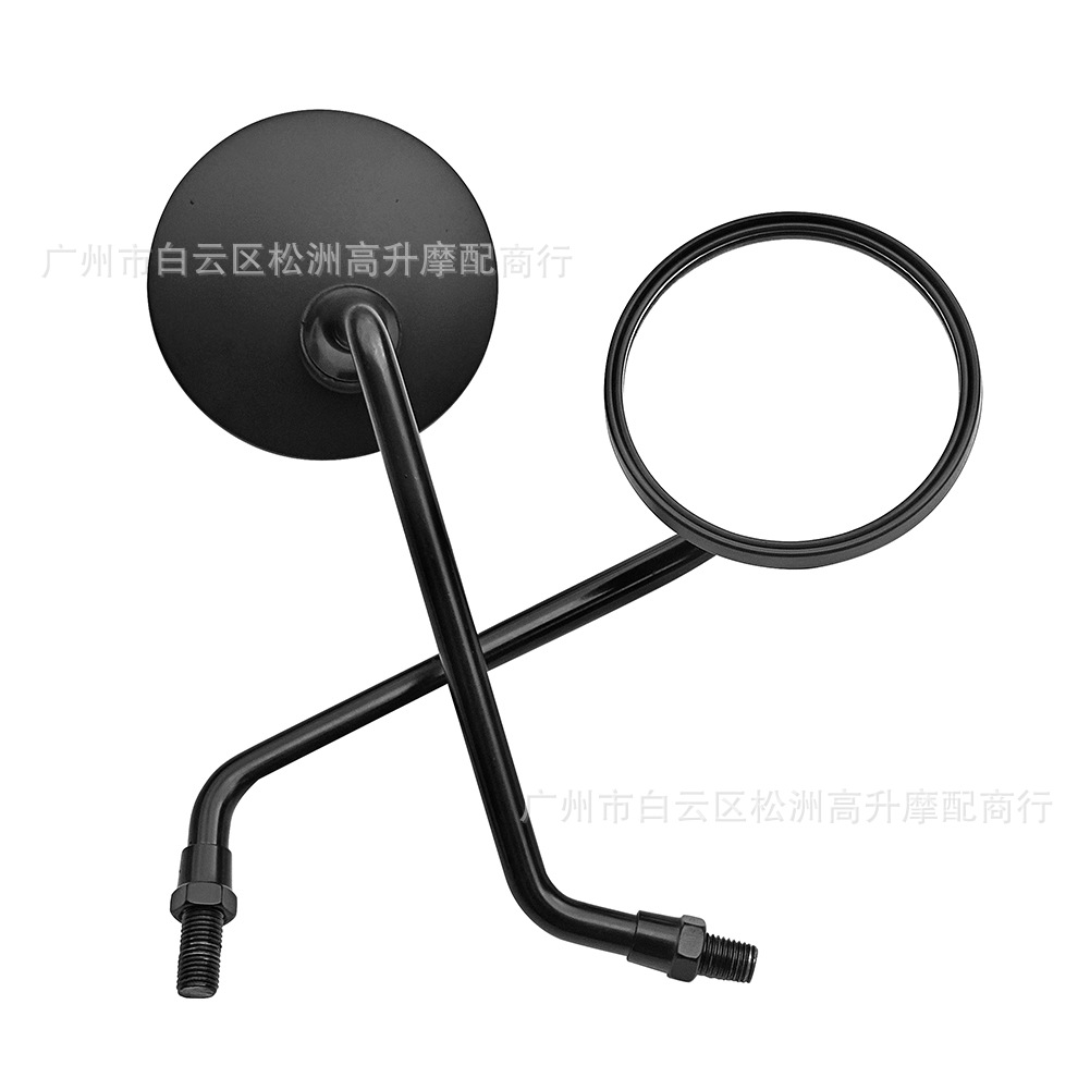 Motorcycle Round Foldable Rearview Mirror, Universal Short Rod Reflector for Electric Vehicle Modification