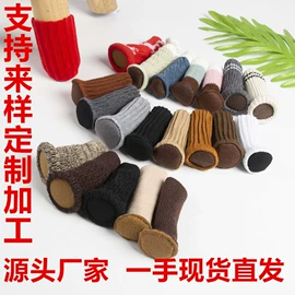 餐桌布艺;工业橡胶;其他袜子