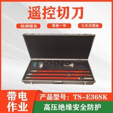 TS-E36SKobеܽ^иQֳʽ|Д|е
