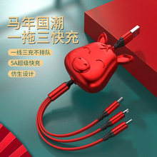 100w�R���ɹ������������������һ��s�m��TYPEC�O����׿��늾�