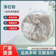 ��ʯ�����l��ī�T��1250Ŀ���z�켈�����ó���800Ŀ���I����ʯ��