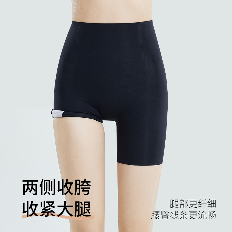 내 근육 좋은 제품 * 원활한 높은 허리 산후 강한 배꼽 웨딩 원피스 형성하는 행운면 배꼽 엉덩이 바지