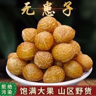 �o���ӹ���ԭ�ѹ�Ƥ�o����500g���ۂȰ��~Ůؑ��������؛��؛