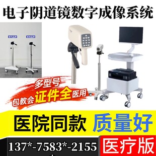 �t��ꎵ��R ���ꎵ��D�ƌm�i�z���R˽��ꎵ��ԙz�R�ȸQ�R����