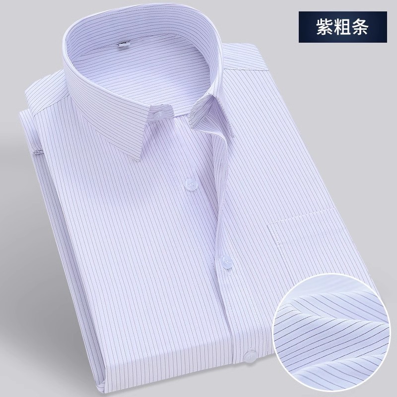 白いシャツ メンズ 長袖 春夏秋 フォーマル ブルー 仕事用 半袖シャツ 作業服 通勤 通学 通気性 吸湿性|undefined
