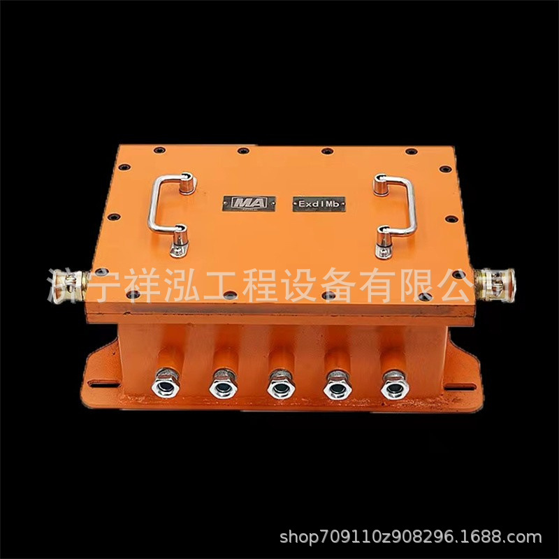 矿用非标加工电缆接线盒接线箱BHD20-10/127-12G