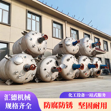 ���P�늼ӟᷴ������ջ����������������P�늼ӟᔇ���