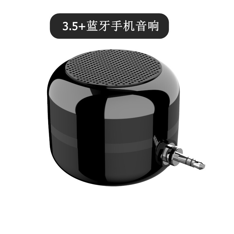クロスボーダー両用ヘッド電気ブロー管音響bluetooth小型大音量高品質スピーカーエレキギターミニスピーカー|undefined