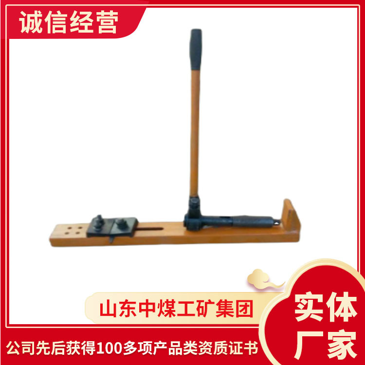 SZG-32型电动钢轨钻孔机型号电动钢轨钻孔机结构简单钢轨钻孔机