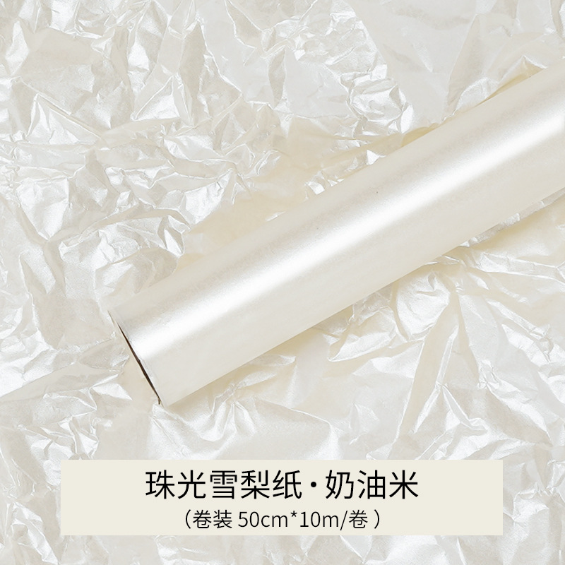 Papel de Sydney, empaque de viento, material de empaque de flores, papel de revestimiento interior nacarado, empaque de flores al por mayor, papel de Sydney amasado a mano a prueba de agua