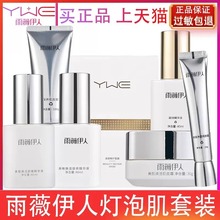 ���ɲ���Ρ���ޱ�����o�wƷ���ݼ����b������o������o��Ĥ��Ʒ