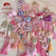 �Z��2026������ۺϼ��������Ͱ���մ������K�������b����