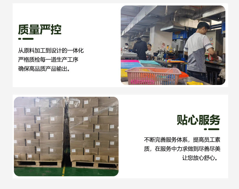 硅胶详情_05