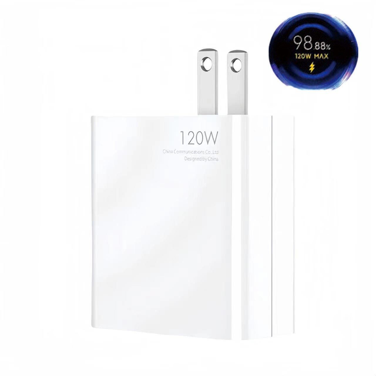 120W
