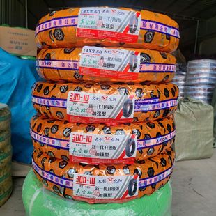 ���S���l�󄦃|����̥ 3.00-10�����ͼӺ�늄�܇݆̥���󃞻�