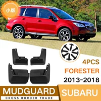 Подходит для Subaru Forester 2013-2018 Брызговик малой серии Внешняя торговля Трансграничное брызговик