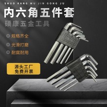 �������f�ܰ��ֹ������b����׼�Ӳƽ�^������������L��5���׼��L