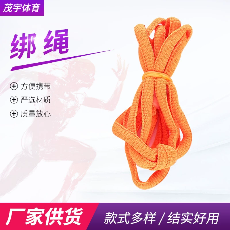 Коврик для йоги Привязка веревка портативный плечевой ремень спортивный коврик сумка для хранения резинка цвет привязки веревка ремень