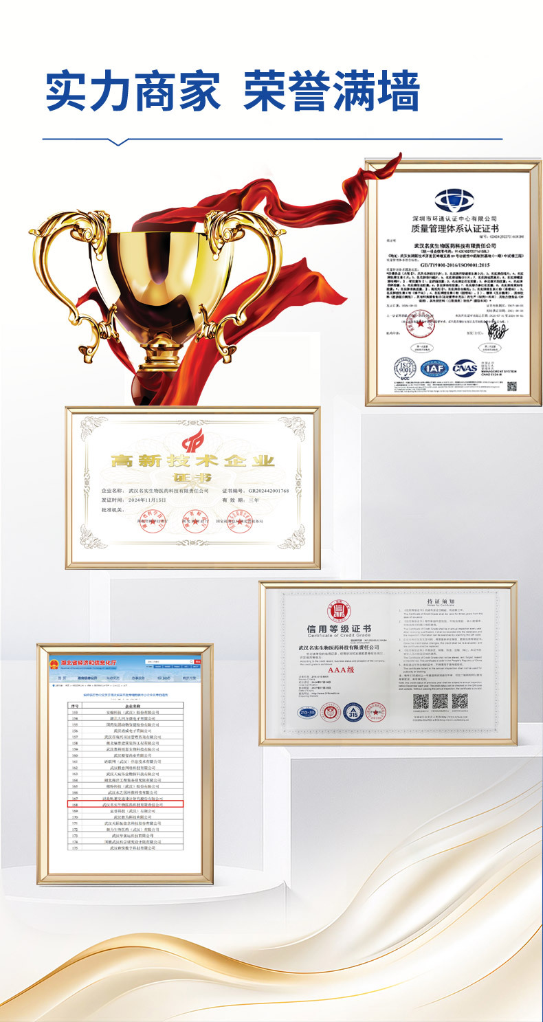 Xi Yang Shen Yu Ling Gao (American Ginseng & Longan Herbal Paste) — Traditional Steamed Tonic, 220g preparation