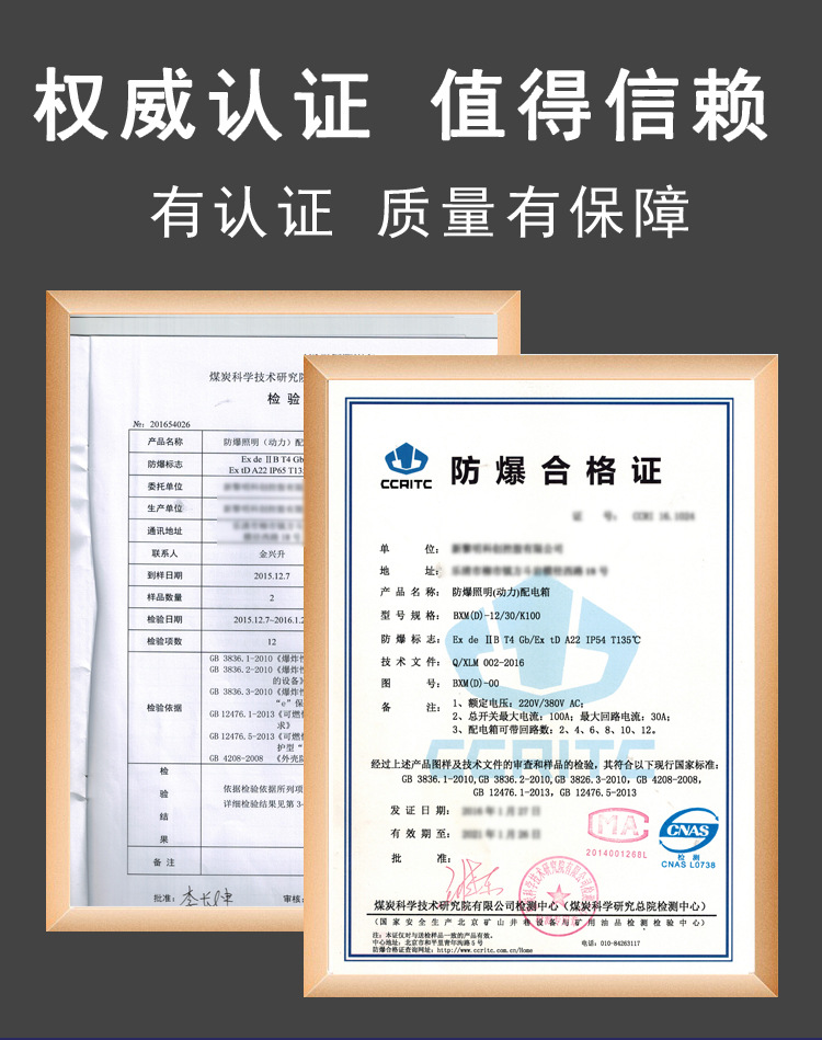 304 316P䓷bxx51IIC(j)IIB(j)ƙz