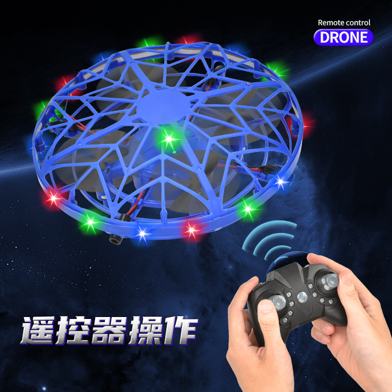 Cross-Border Ufo Sensor Aircraft Remote Control Aircraft Drone Gesture Intelligent Suspended Flying Saucer Boy Birthday Gift