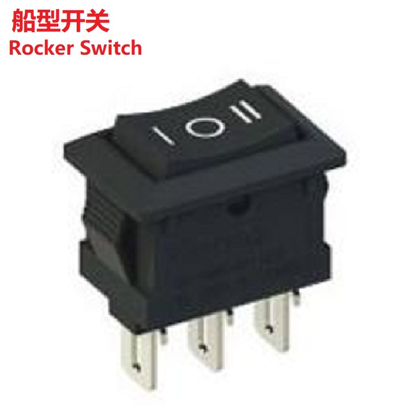 2档3脚小船型开关15*10mm/小体积翘板开关10*15mm两档三脚