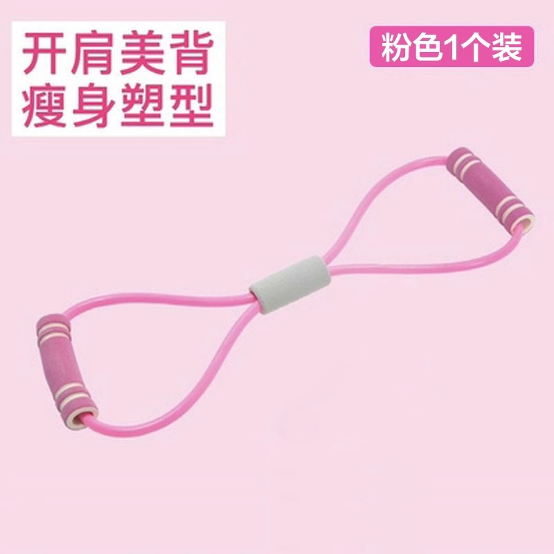 일반 스타일-핑크