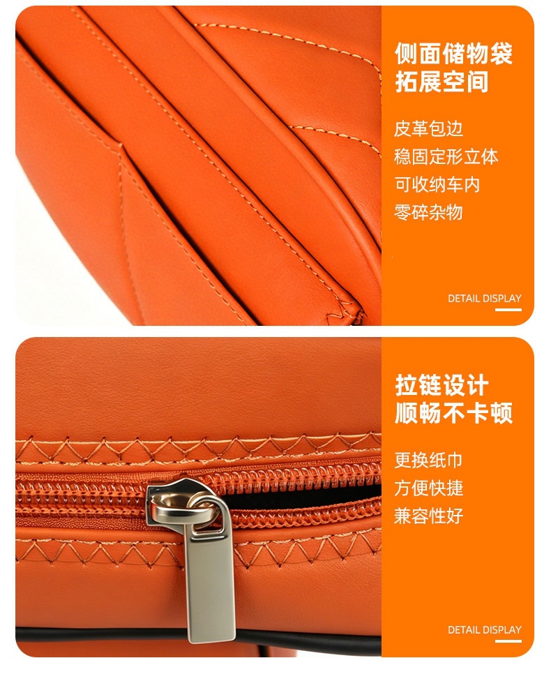 Car armrest box heightening pad, multifunctional storage box, car interior accessories, universal seat storage box