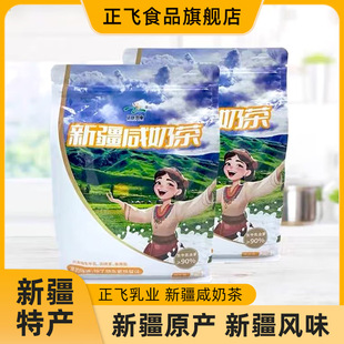 ���w�½��̲�375g���̲��0���ӟo���Ǫ������b���ܛ_��̲�