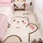 家用加厚仿羊绒可洗茶几毯