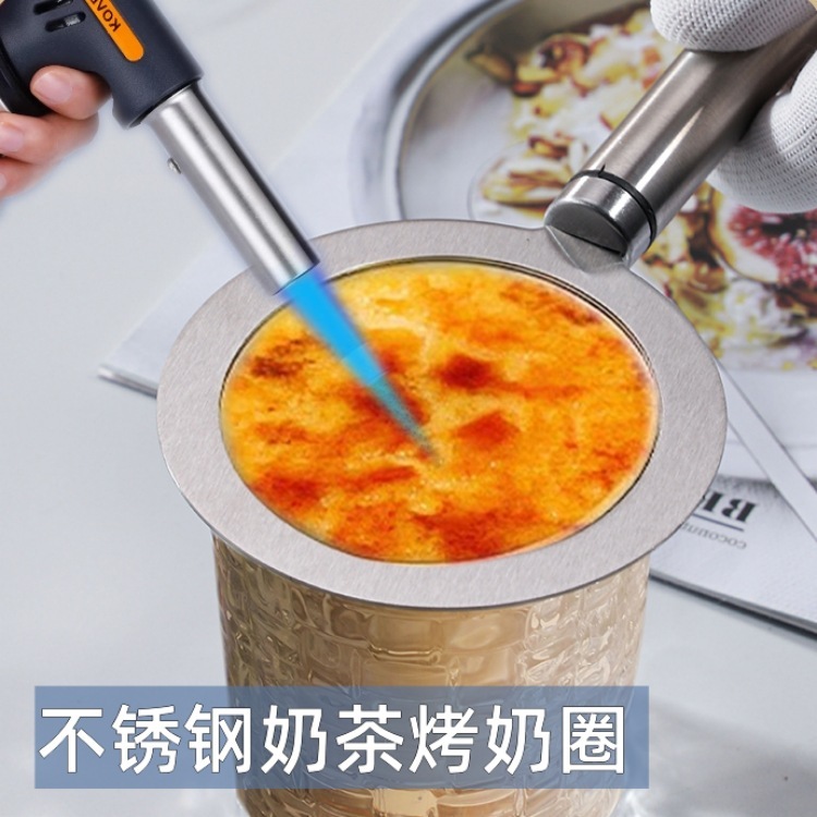 Stainless steel milk tea baking milk ring caramel Bray baking ring milk cover baking cup cover wave milk tea fire washer 95 caliber