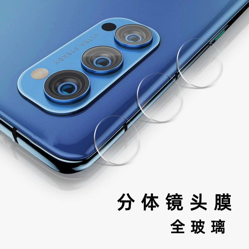 Samsung, compatible lens, protective glass camera, 5G