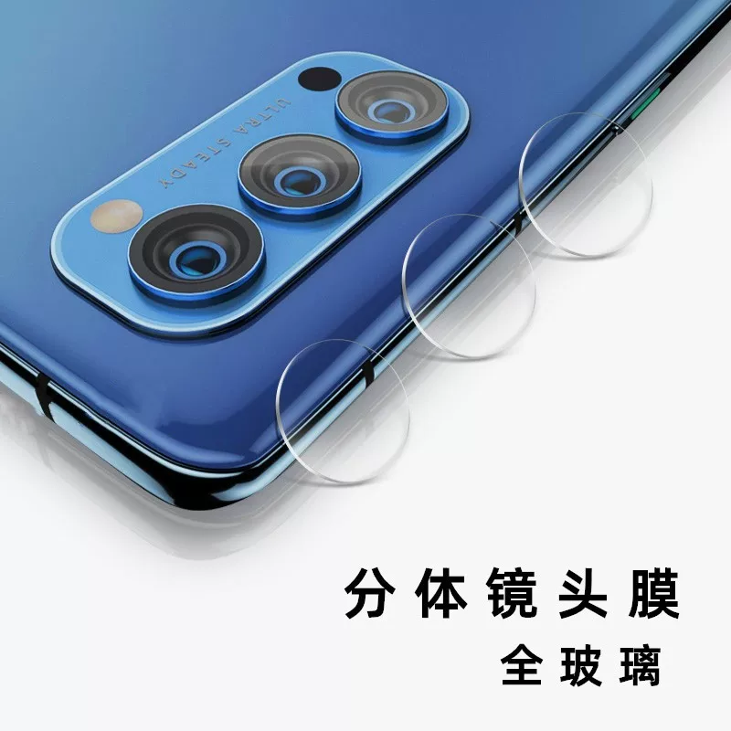 Samsung, compatible lens, protective glass camera, 5G