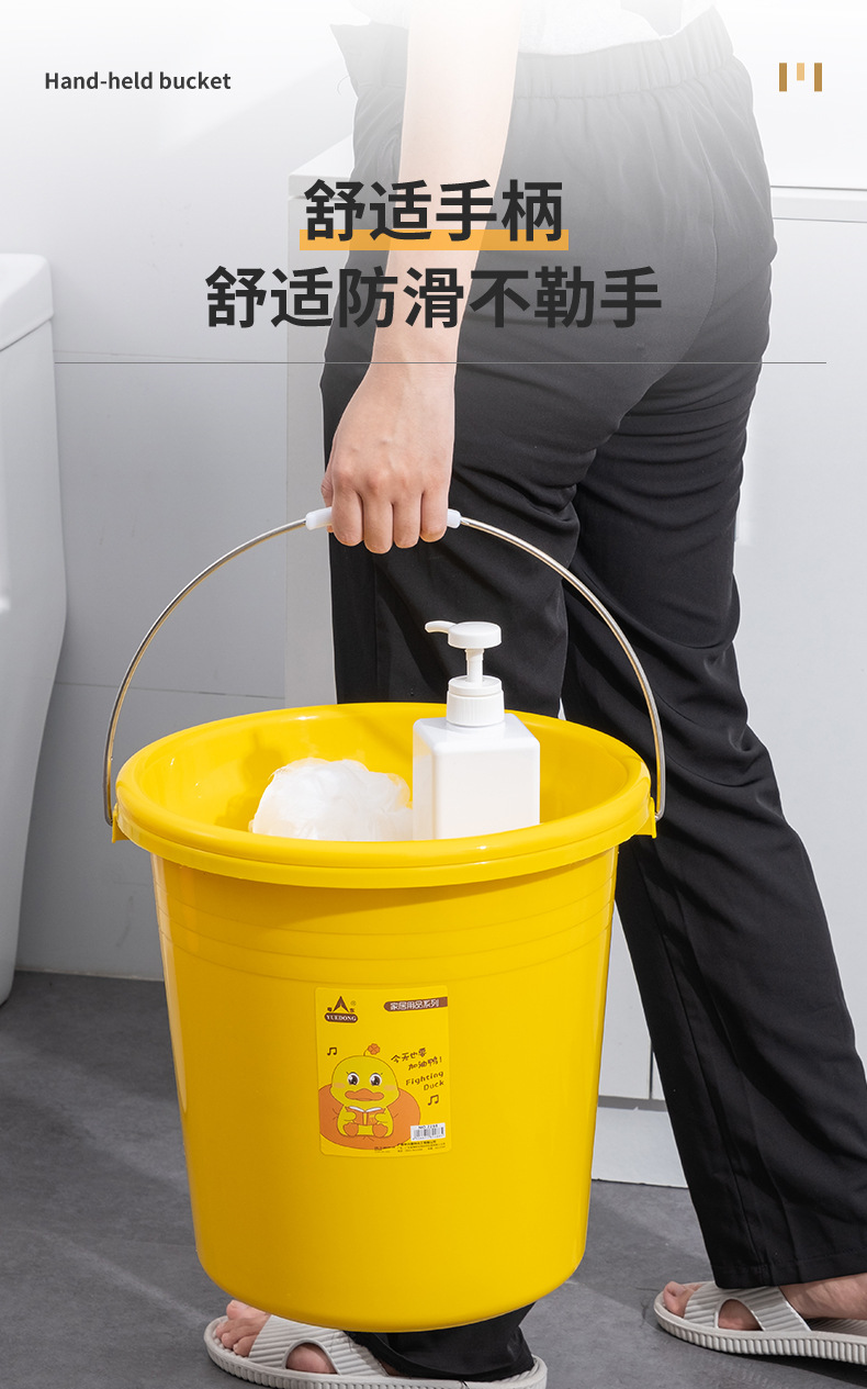 手提水桶2_07