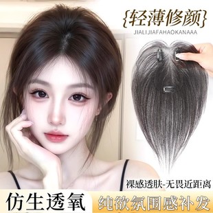 �зք����ٰlƬȫ��l�ֿ��W���^픟o���p���[���������l���ل���